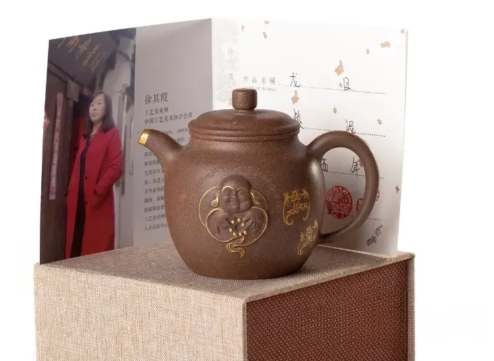 Teapot # 25699, yixing clay, 240 ml. - TeaPot Bliss