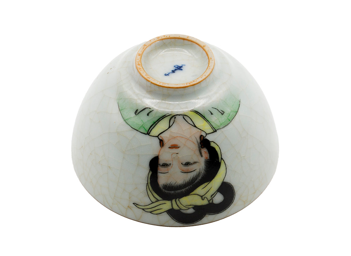 Geyao cracle glaze Chinese Dehua ceramic handpainted tea cup # 93732 - TeaPot Bliss