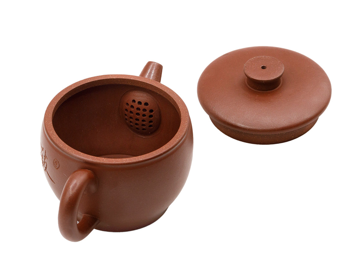 Teapot # 93626, 100 ml - TeaPot Bliss