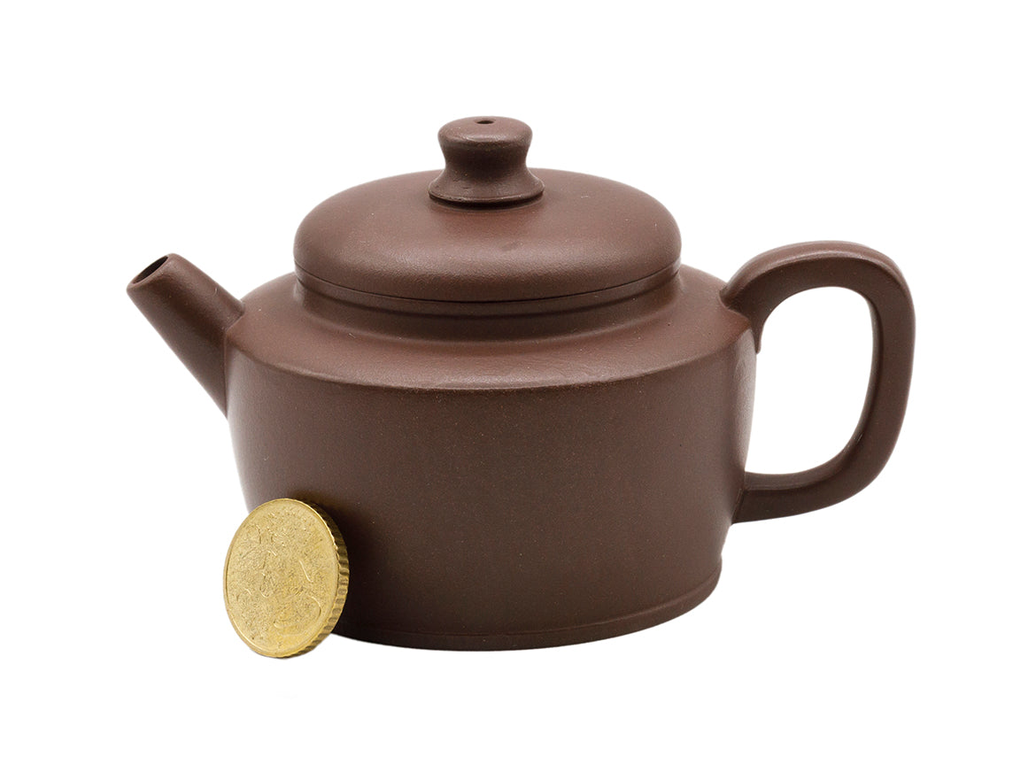 Yixing teapot # 93620 160 ml - TeaPot Bliss
