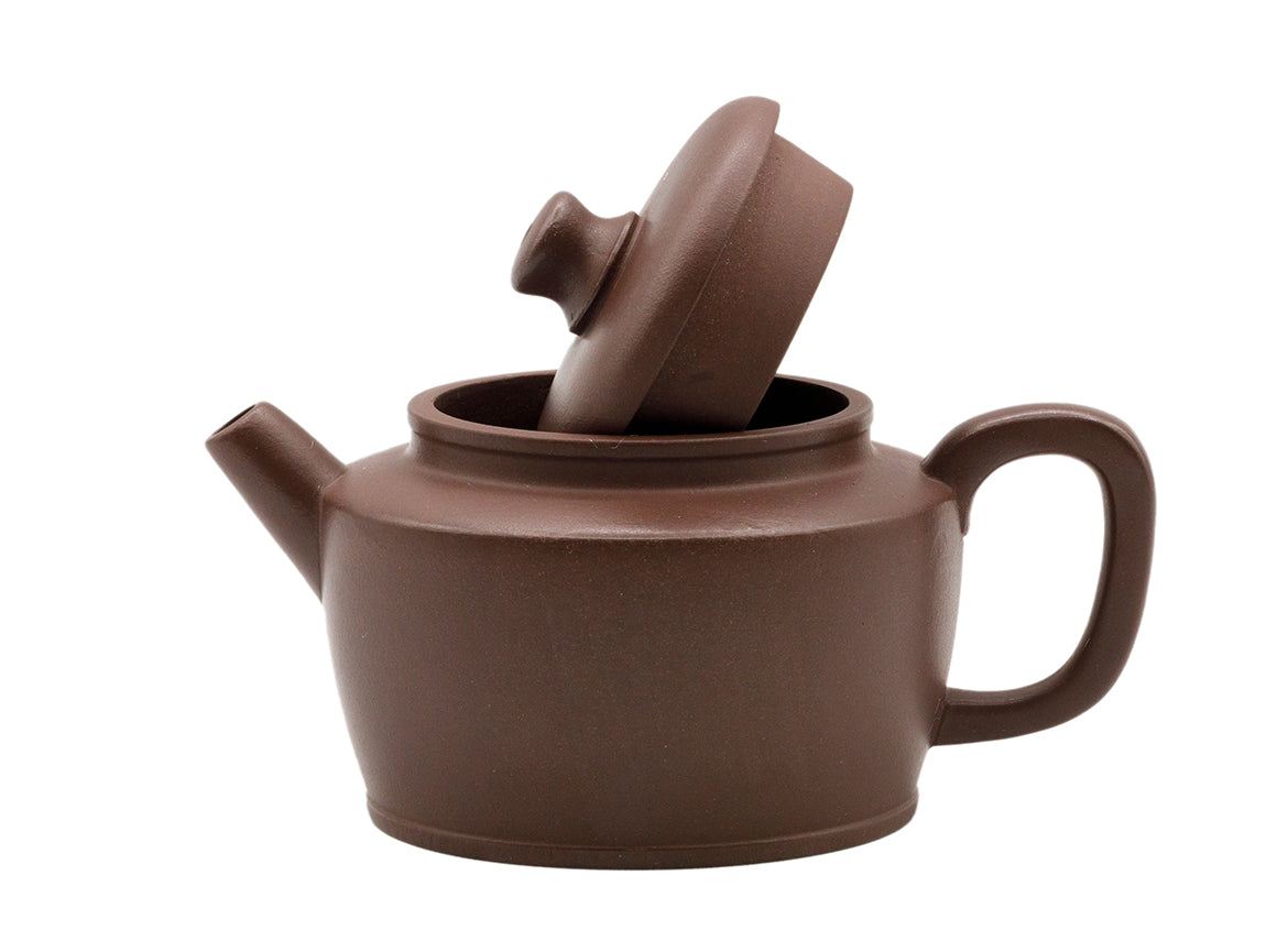 Yixing teapot # 93620 160 ml - TeaPot Bliss