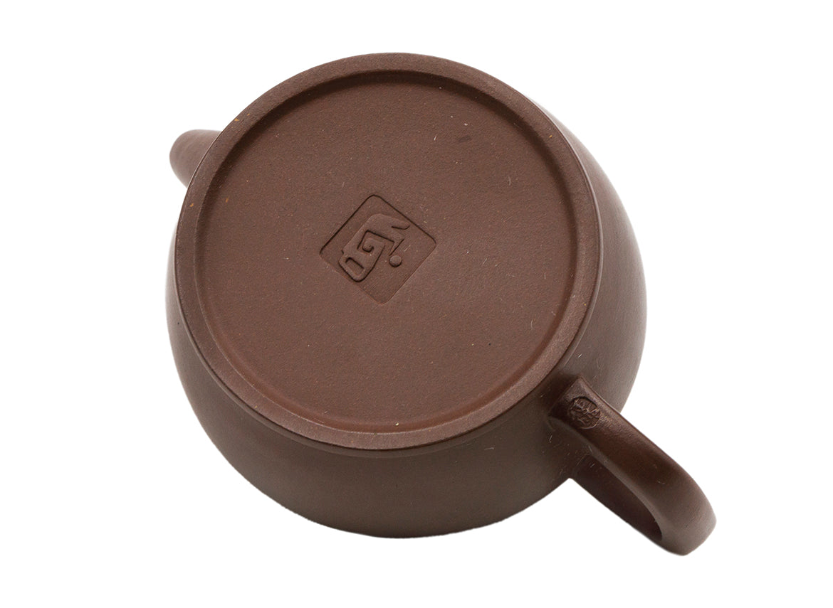 Yixing teapot # 93620 160 ml - TeaPot Bliss