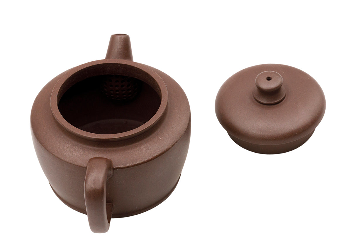Yixing teapot # 93620 160 ml - TeaPot Bliss