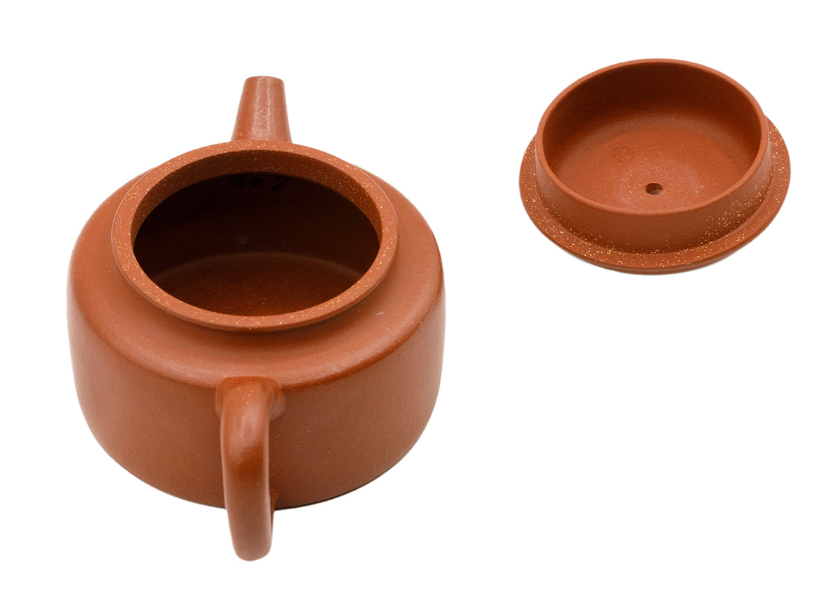 Teapot # 93627, 140 ml - TeaPot Bliss