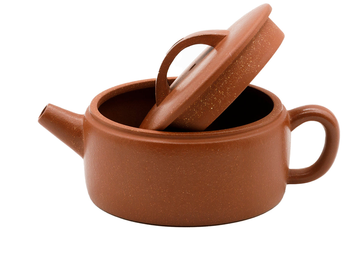 Teapot # 93628, 140 ml - TeaPot Bliss