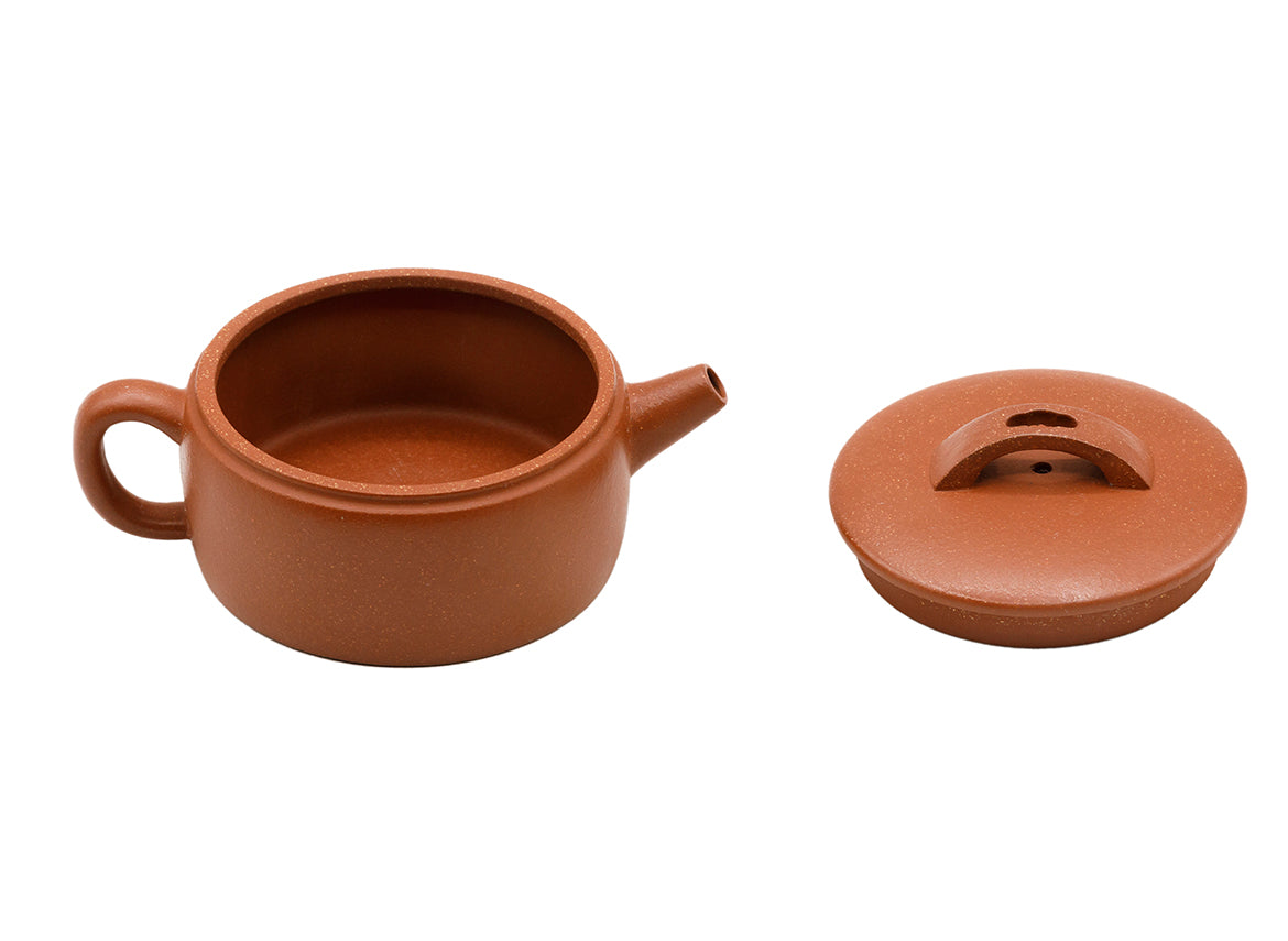 Teapot # 93628, 140 ml - TeaPot Bliss