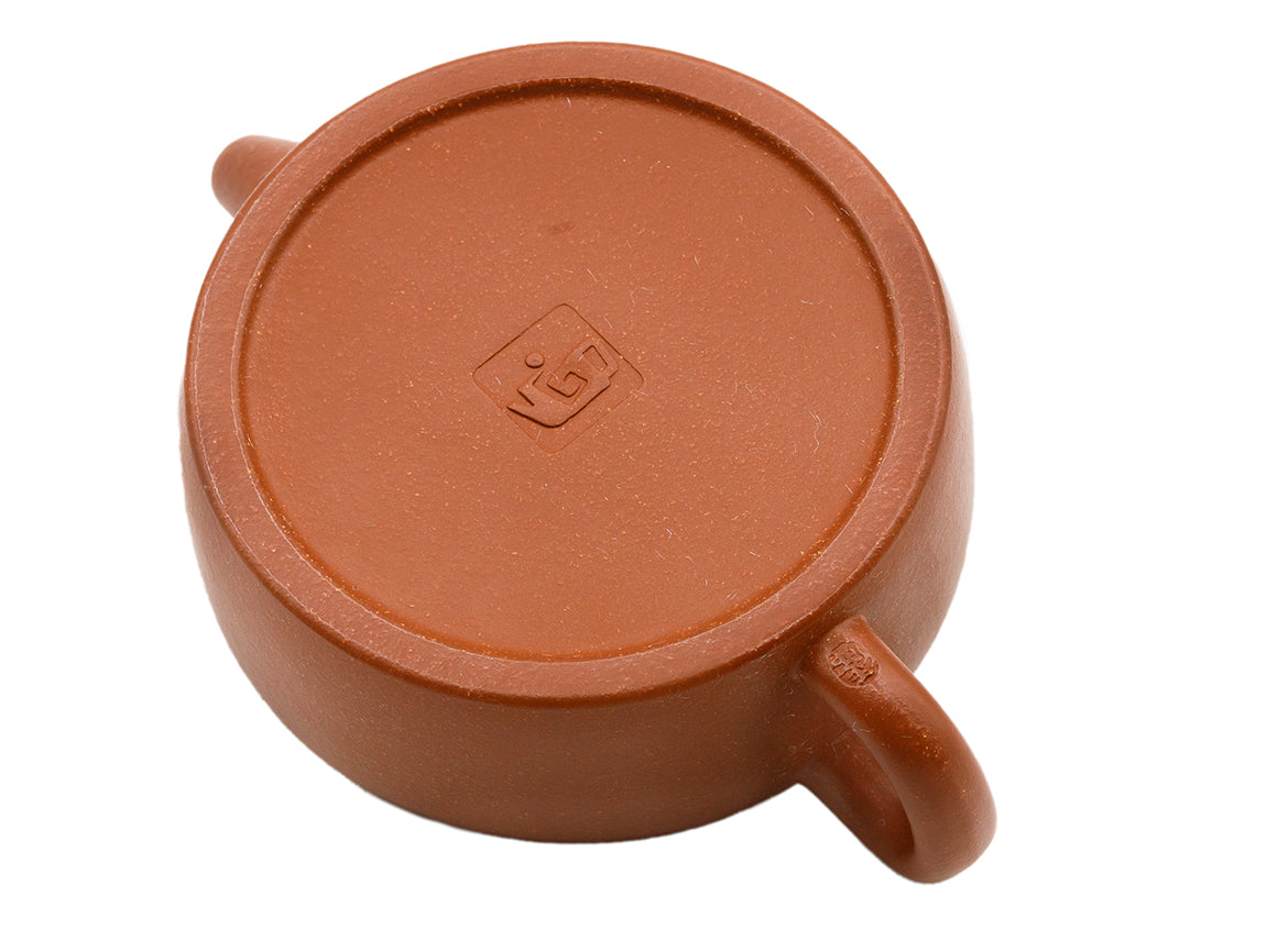 Teapot # 93628, 140 ml - TeaPot Bliss