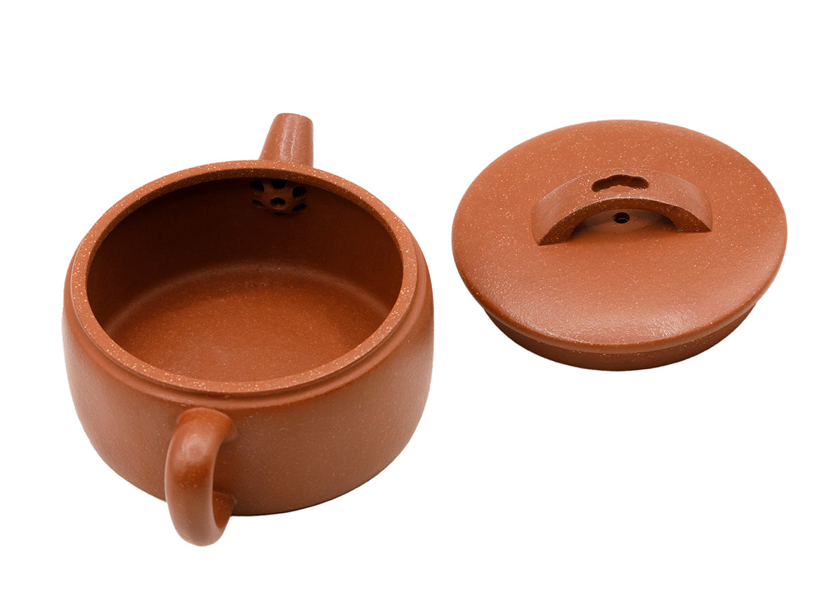 Teapot # 93628, 140 ml - TeaPot Bliss