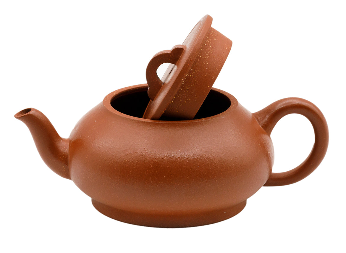 Teapot # 93629, 180 ml - TeaPot Bliss