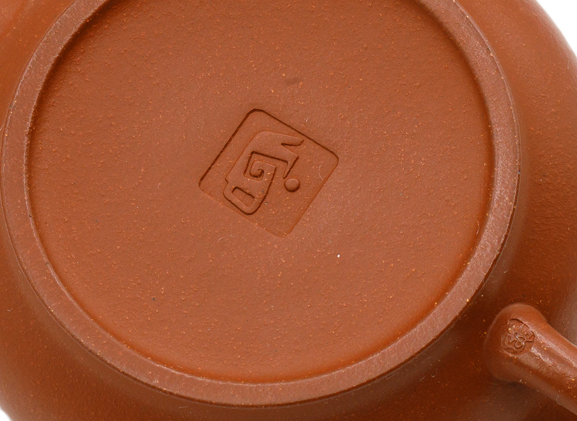 Teapot # 93629, 180 ml - TeaPot Bliss