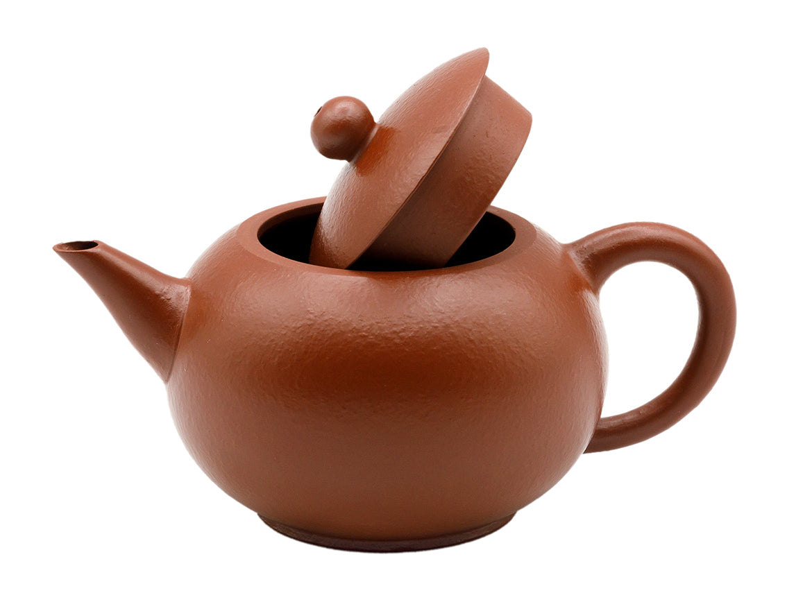 Teapot # 93630, 160 ml - TeaPot Bliss