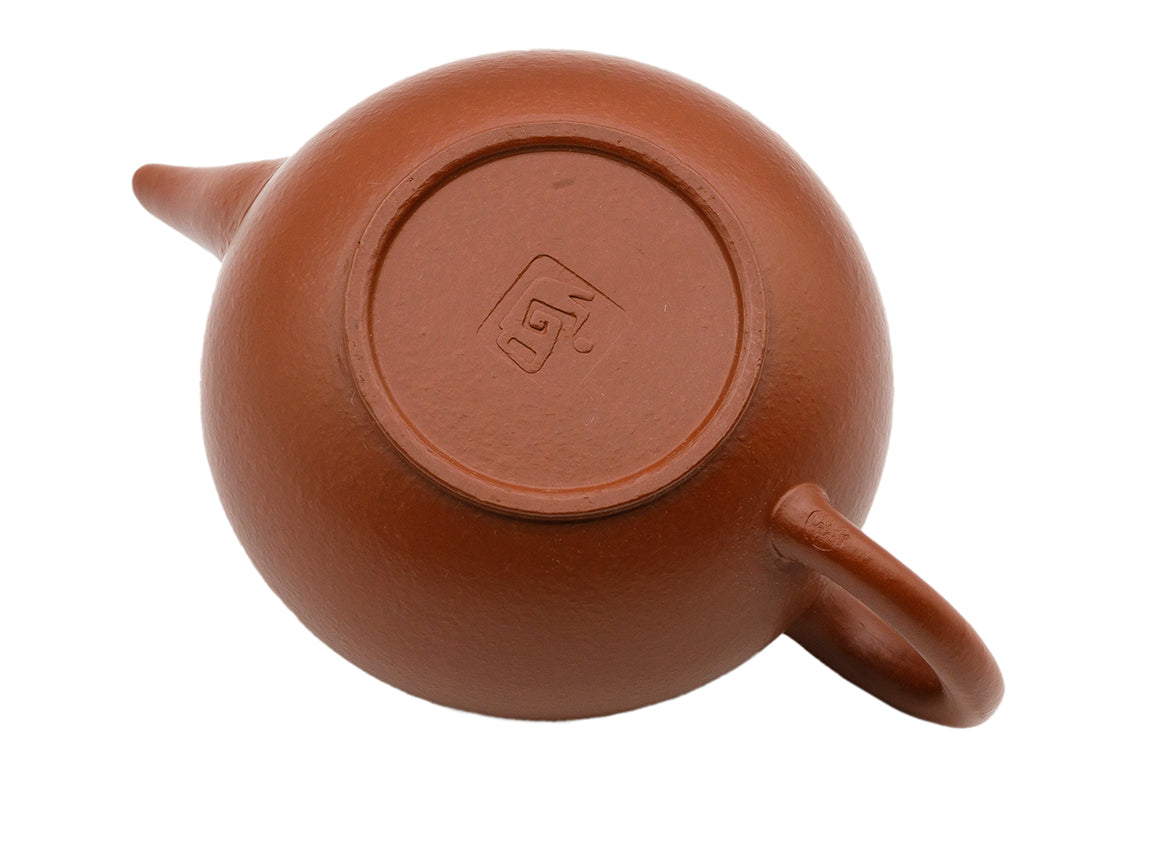 Teapot # 93630, 160 ml - TeaPot Bliss