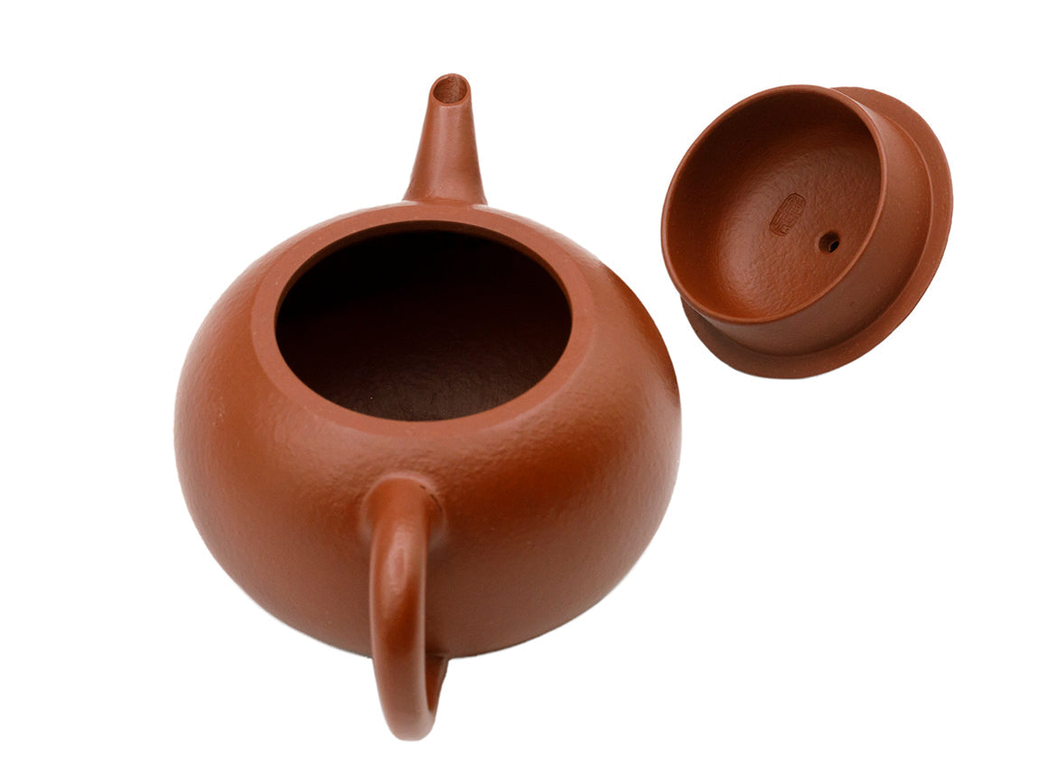 Teapot # 93630, 160 ml - TeaPot Bliss