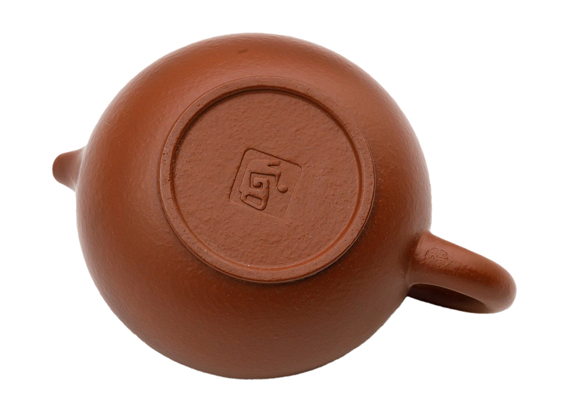 Teapot # 93631, 160 ml - TeaPot Bliss