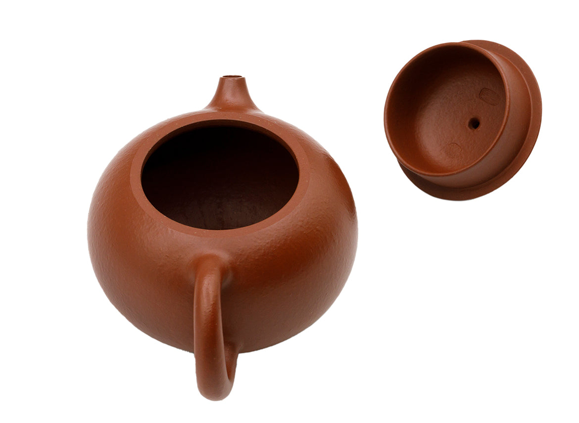 Teapot # 93631, 160 ml - TeaPot Bliss