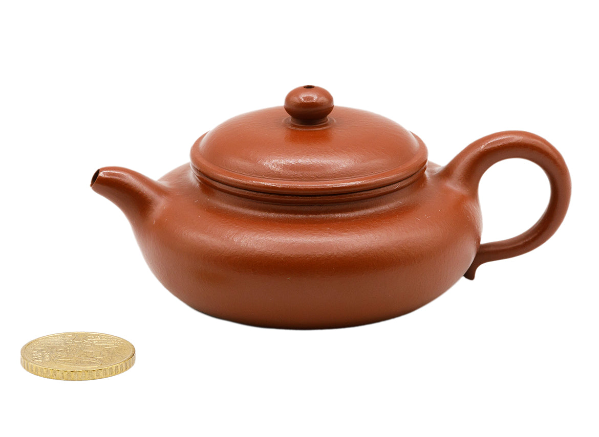 Teapot # 93633, 80 ml - TeaPot Bliss