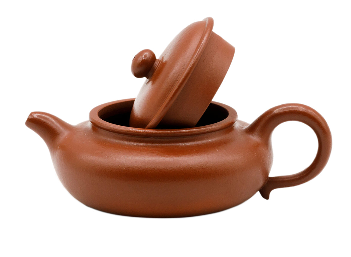 Teapot # 93633, 80 ml - TeaPot Bliss