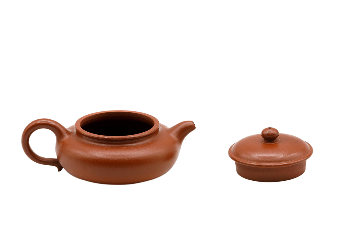 Teapot # 93633, 80 ml - TeaPot Bliss
