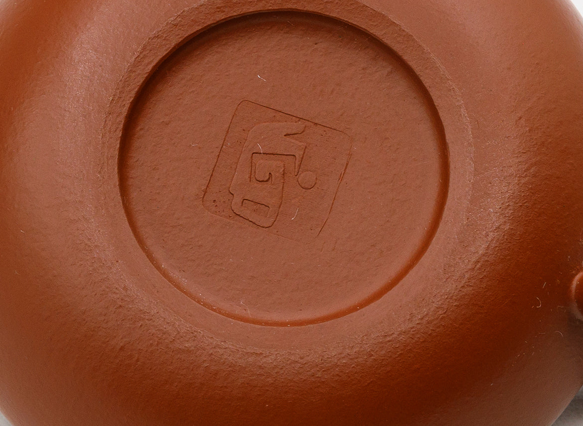 Teapot # 93633, 80 ml - TeaPot Bliss