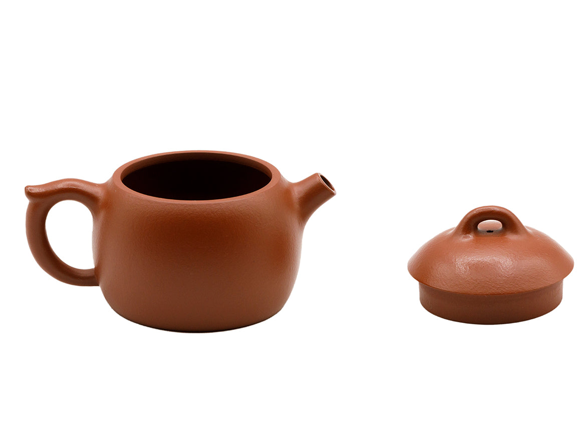 Teapot # 93634, 130 ml - TeaPot Bliss
