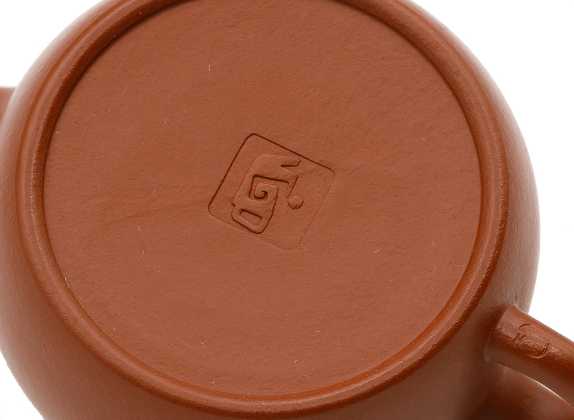 Teapot # 93634, 130 ml - TeaPot Bliss