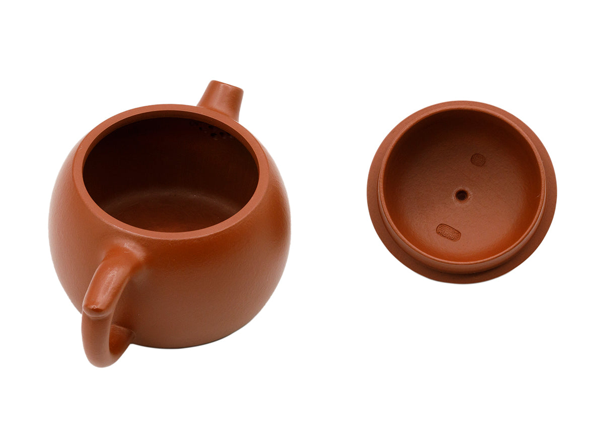 Teapot # 93634, 130 ml - TeaPot Bliss