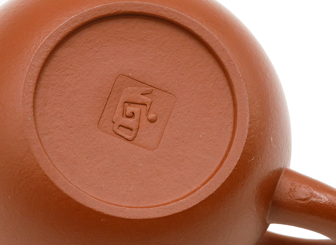 Teapot # 93635, 140 ml - TeaPot Bliss