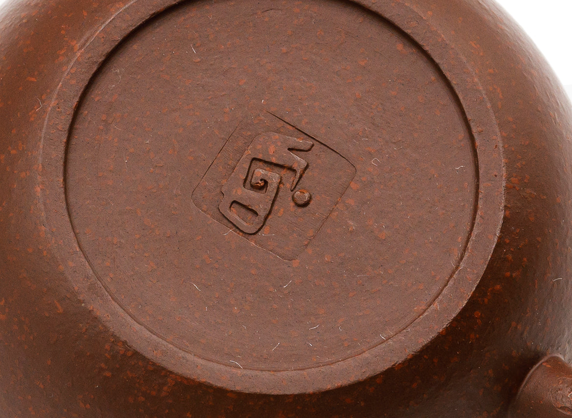 Teapot # 93637, 120 ml - TeaPot Bliss