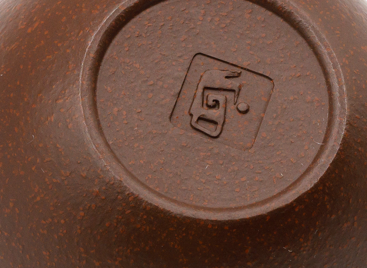Teapot # 93638, 140 ml - TeaPot Bliss