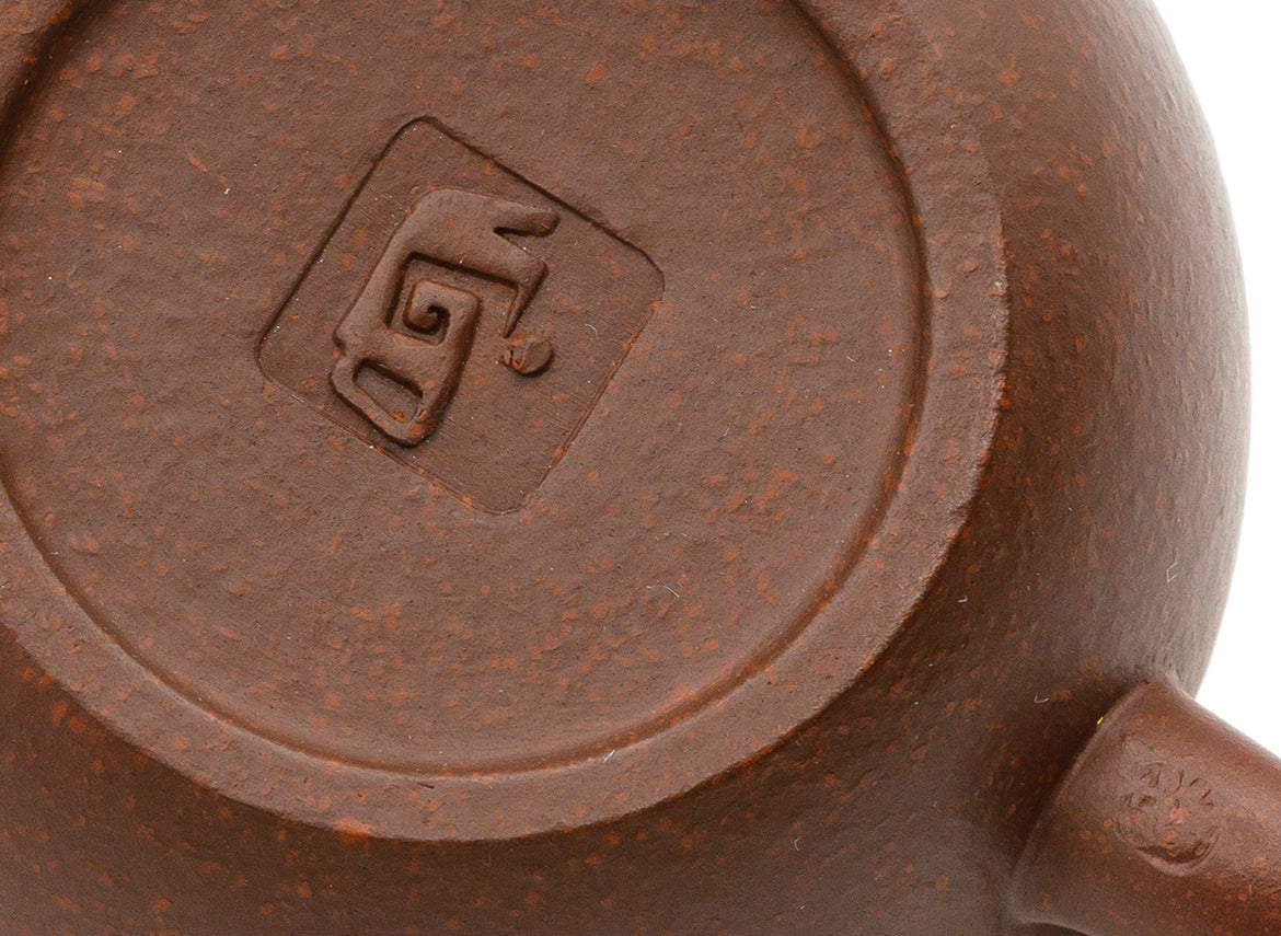 Teapot # 93639, 150 ml - TeaPot Bliss