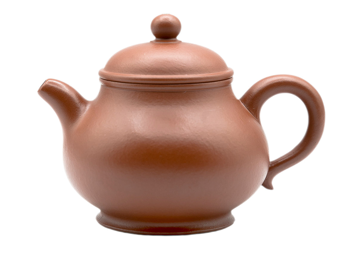 Yixing teapot # 91206 140 ml - TeaPot Bliss