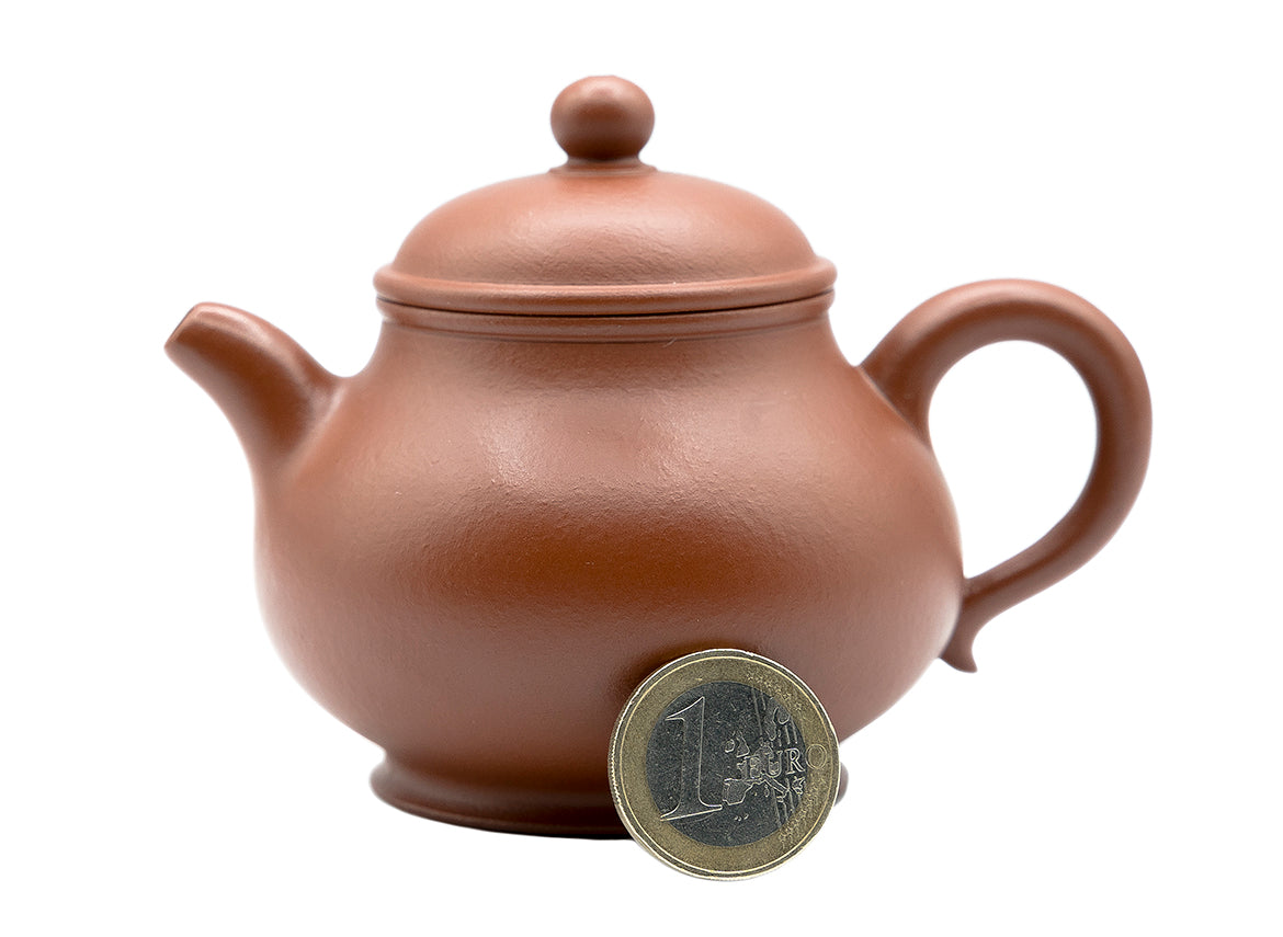 Yixing teapot # 91206 140 ml - TeaPot Bliss