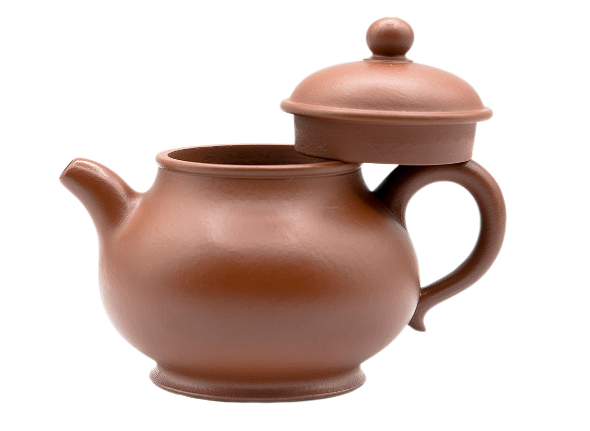 Yixing teapot # 91206 140 ml - TeaPot Bliss