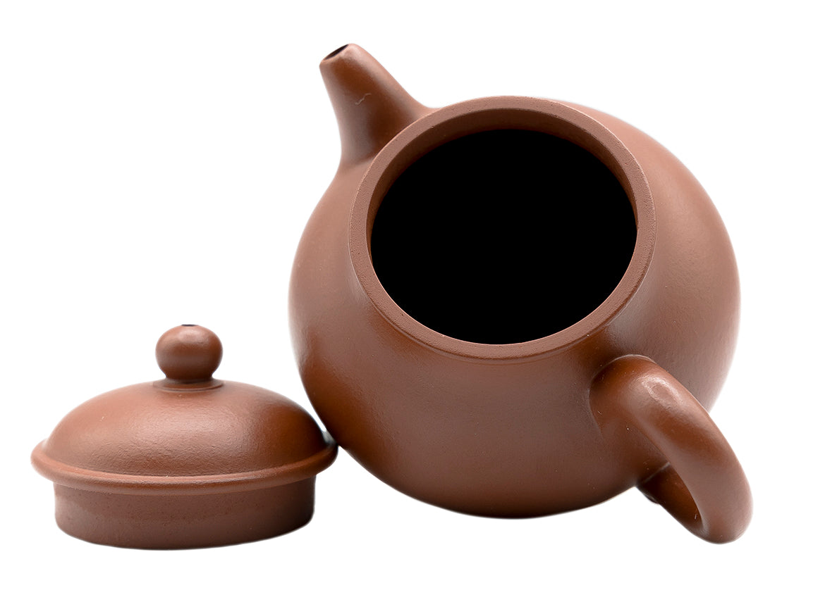 Yixing teapot # 91206 140 ml - TeaPot Bliss