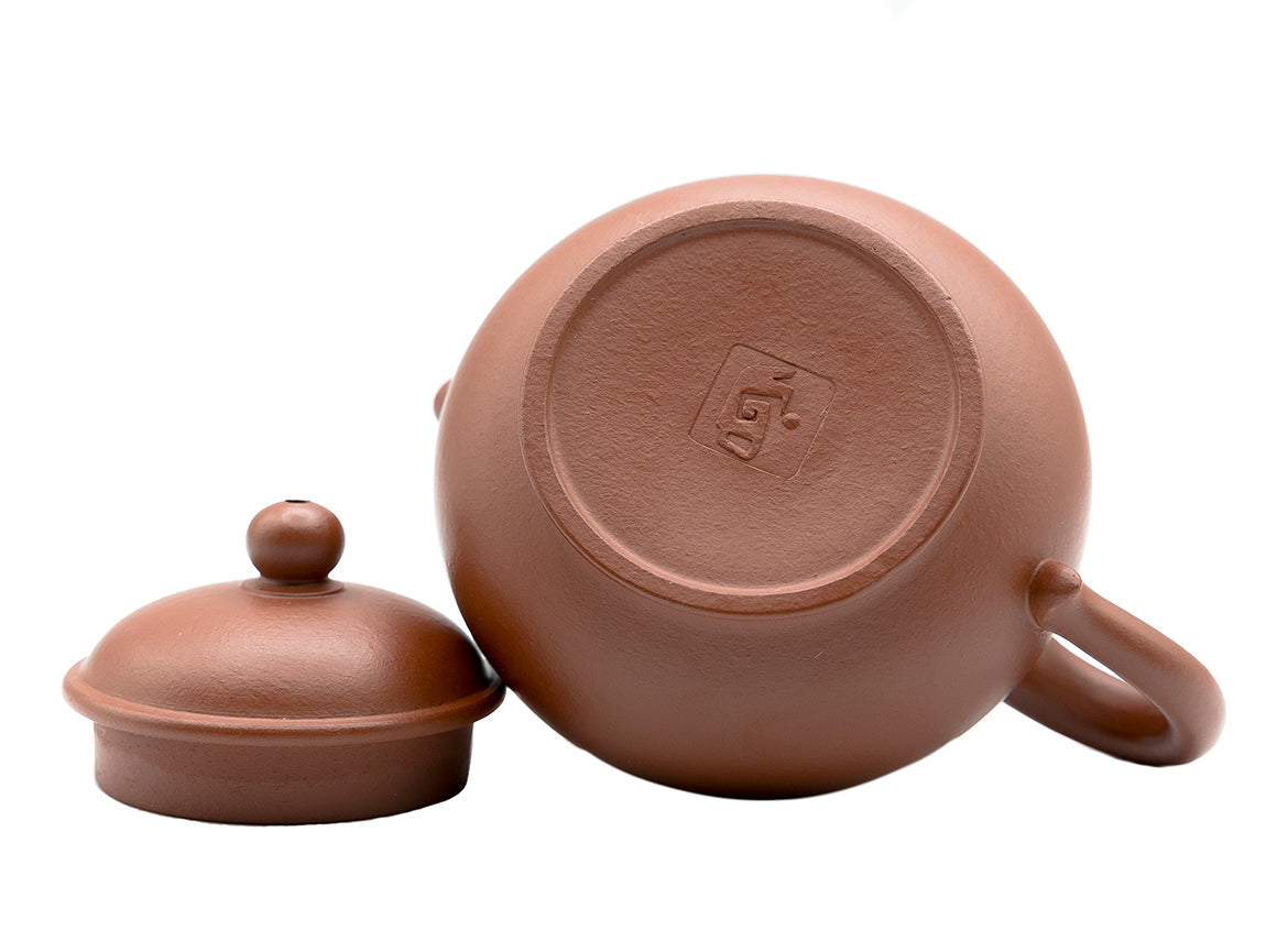 Yixing teapot # 91206 140 ml - TeaPot Bliss