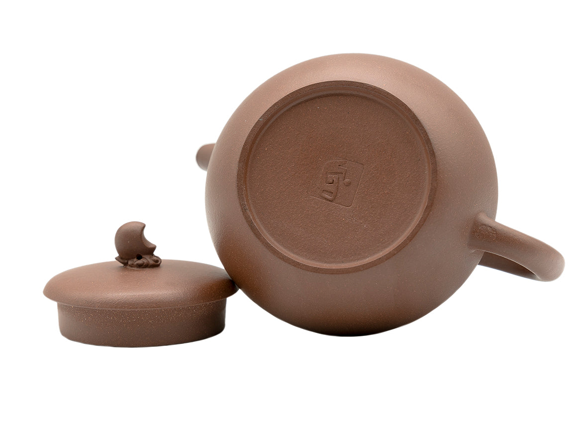 Yixing teapot # 91210 - TeaPot Bliss