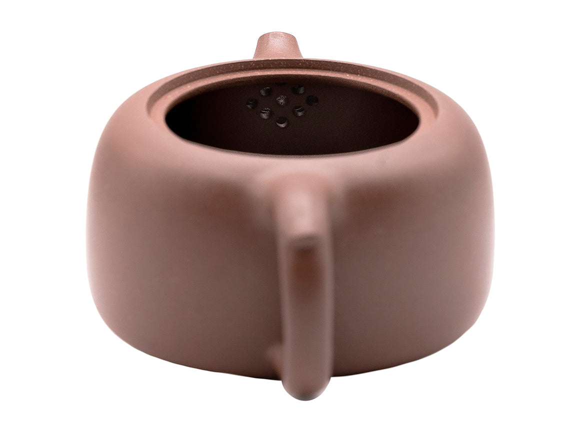 Yixing teapot # 91212 200 ml - TeaPot Bliss