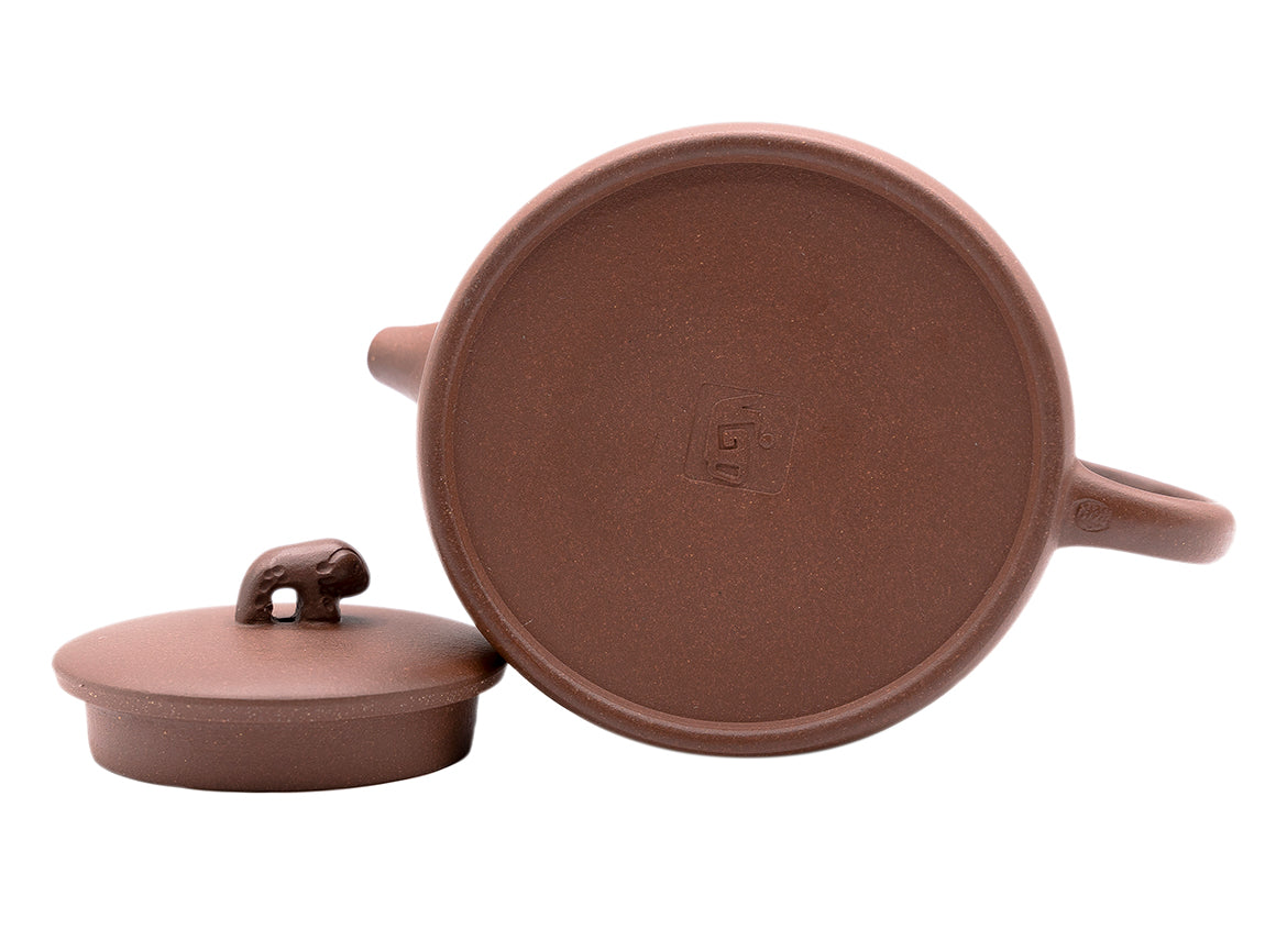 Yixing teapot # 91212 200 ml - TeaPot Bliss