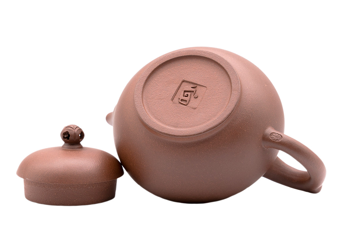 Yixing teapot # 91214 - TeaPot Bliss
