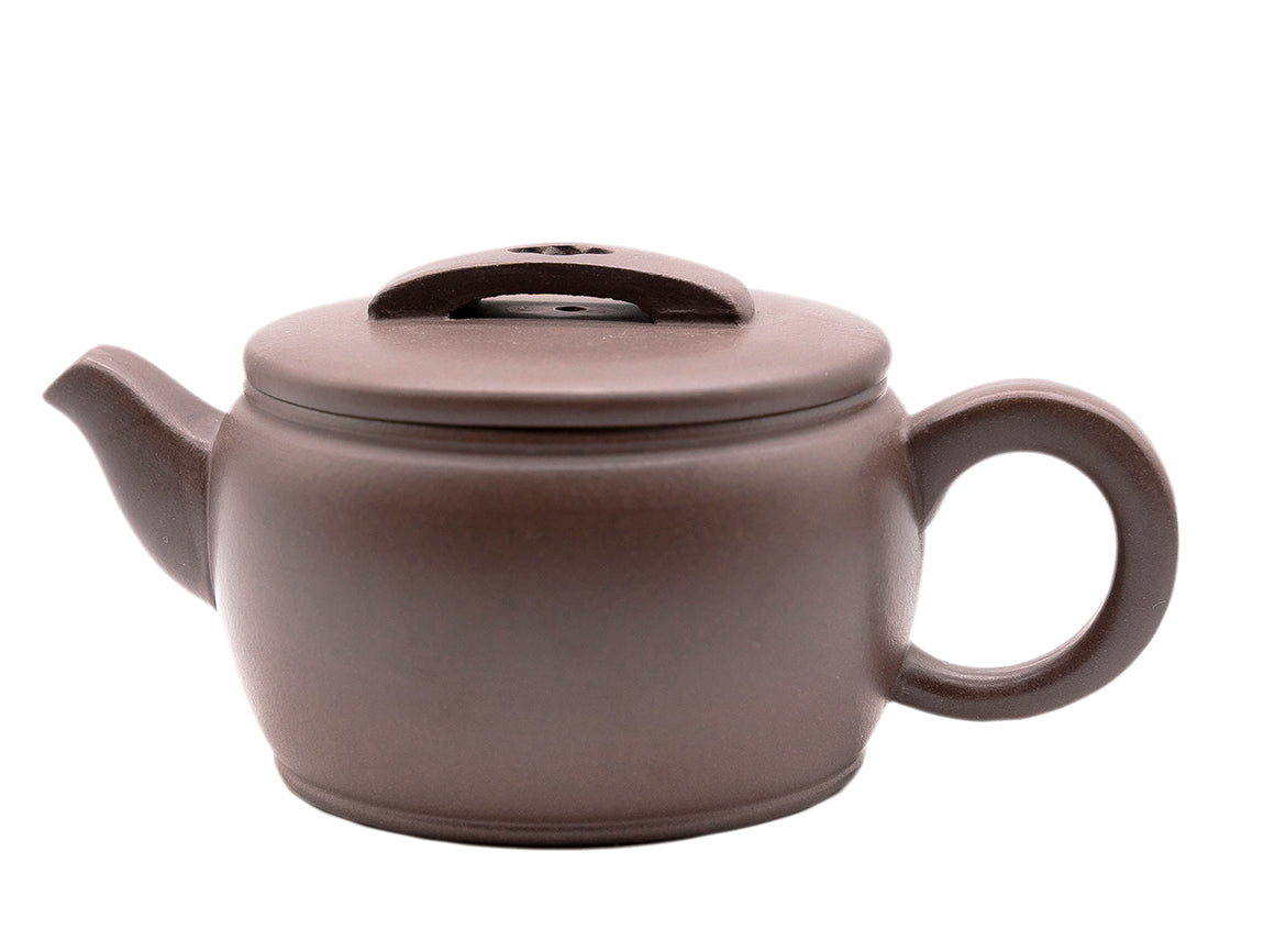 Han Wa Yixing teapot # 91231 170 ml - TeaPot Bliss