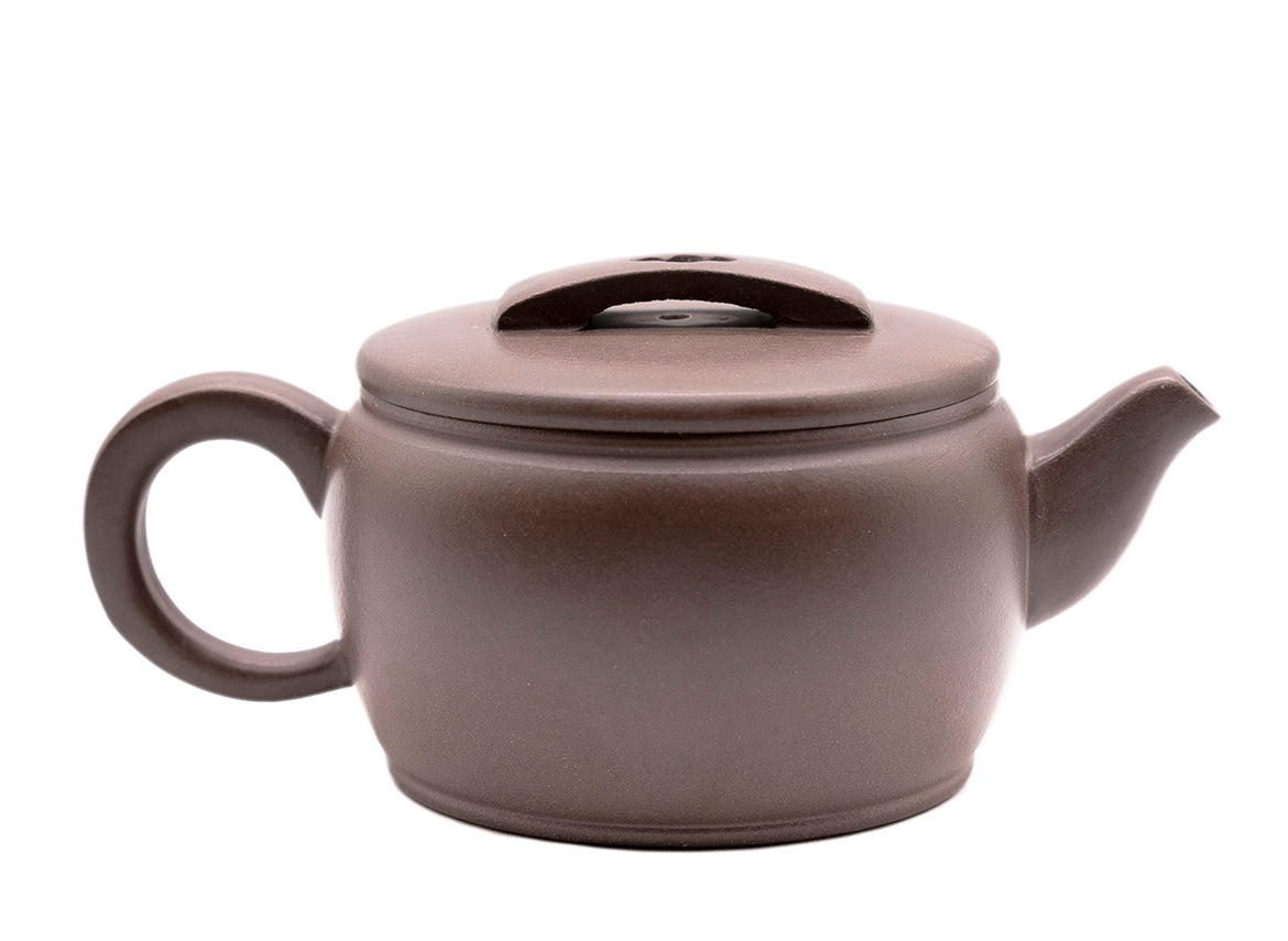 Han Wa Yixing teapot # 91231 170 ml - TeaPot Bliss