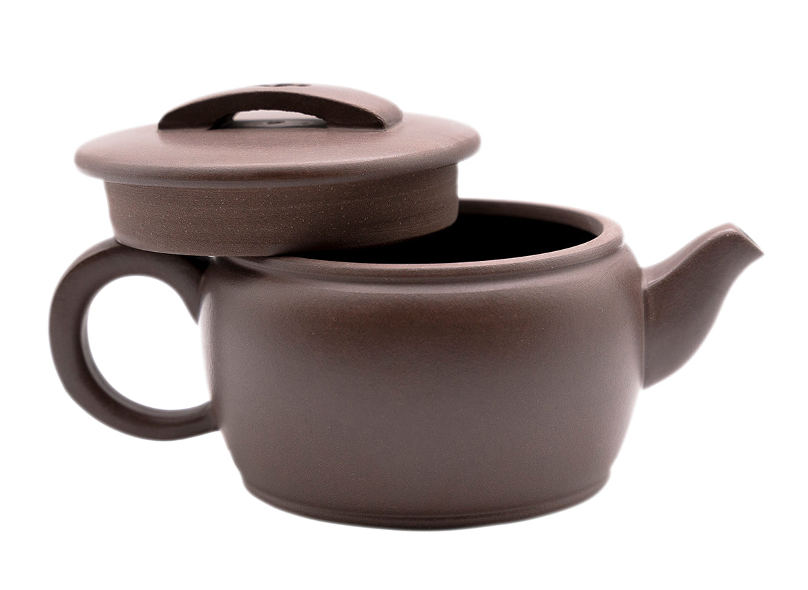 Han Wa Yixing teapot # 91231 170 ml - TeaPot Bliss