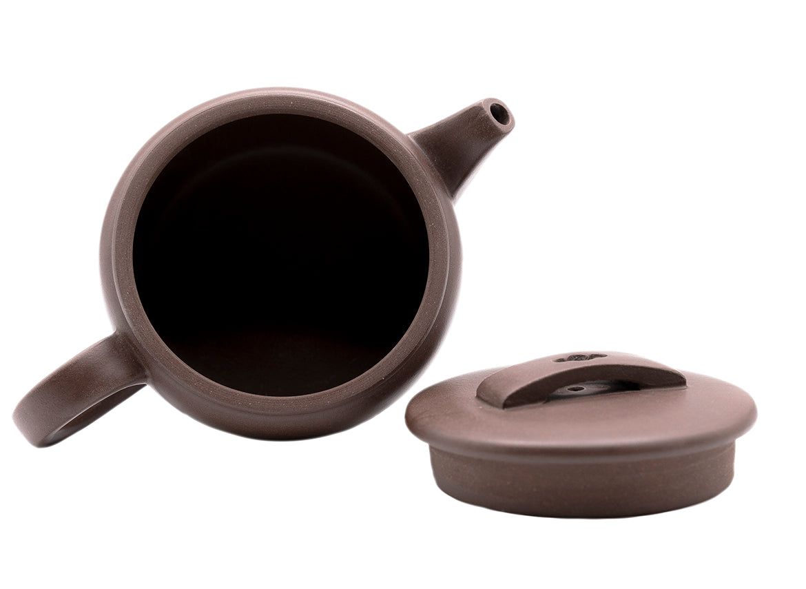 Han Wa Yixing teapot # 91231 170 ml - TeaPot Bliss