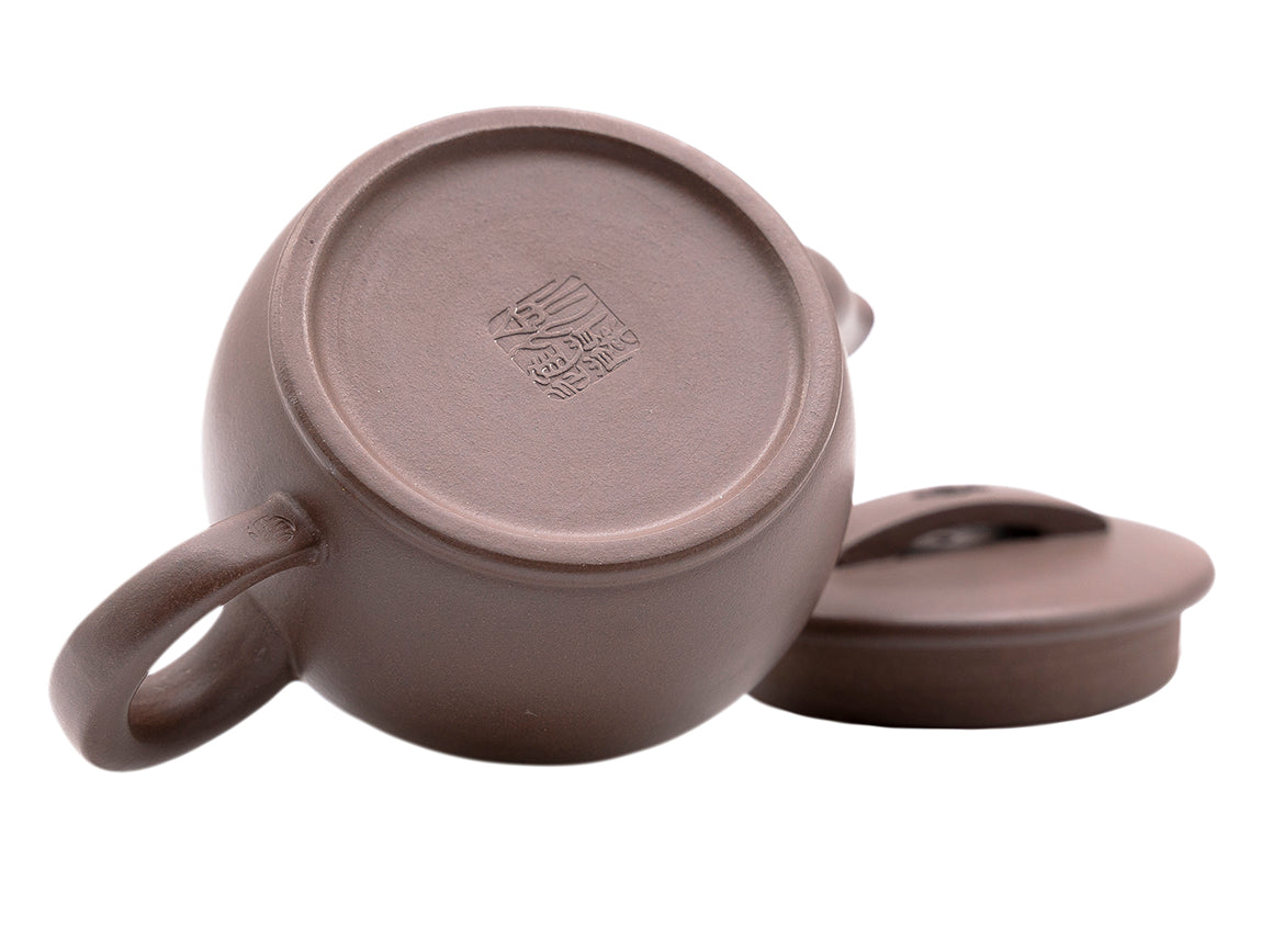 Han Wa Yixing teapot # 91231 170 ml - TeaPot Bliss