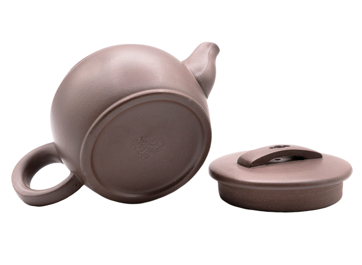 Han Wa Yixing teapot # 91231 170 ml - TeaPot Bliss