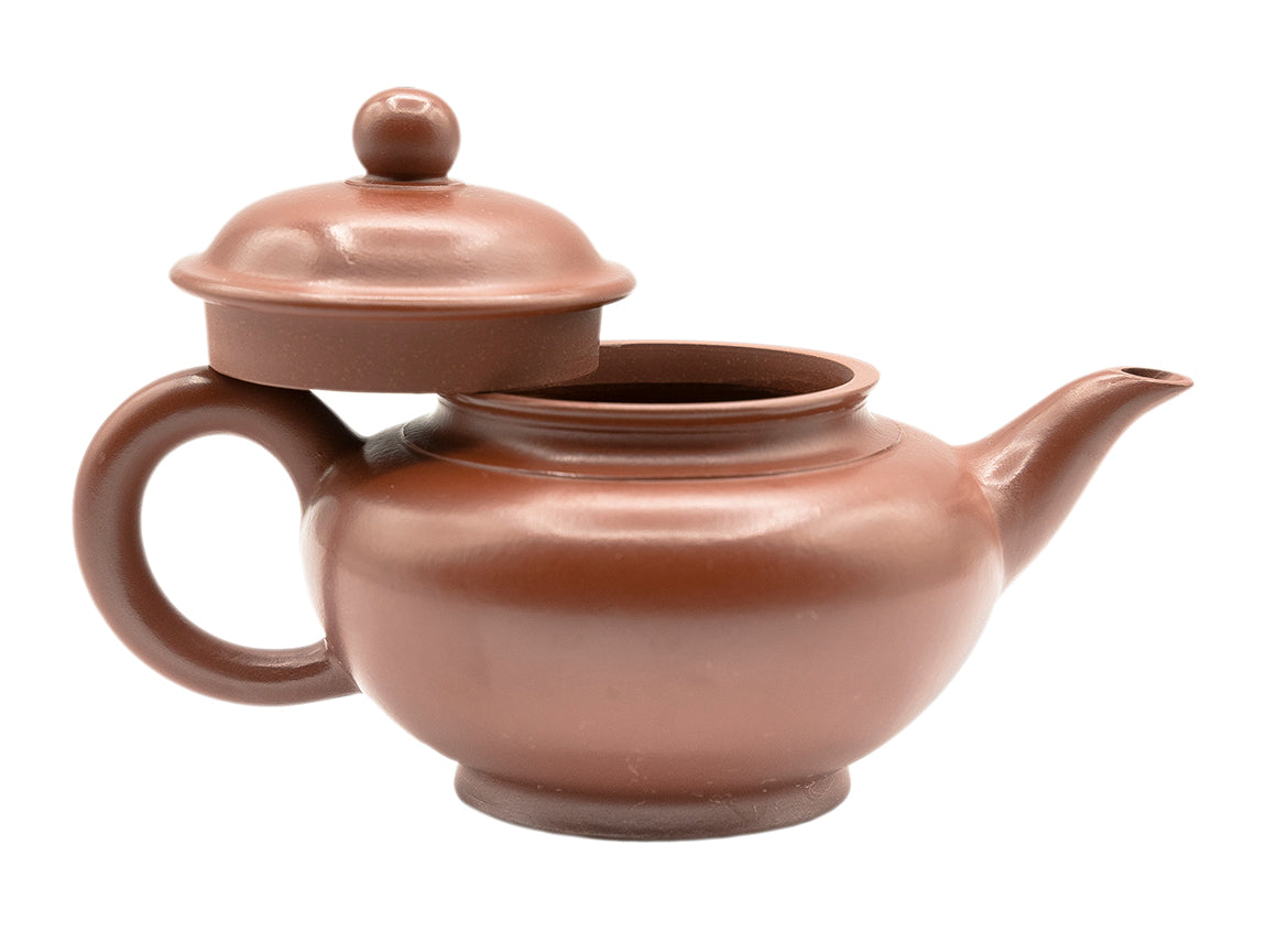 Smiling cherry Yixing teapot # 91242 180 ml - TeaPot Bliss