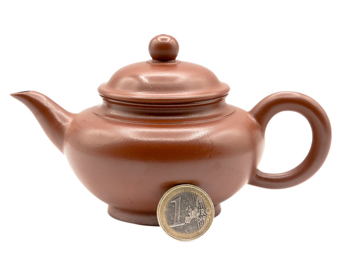 Smiling cherry Yixing teapot # 91242 180 ml - TeaPot Bliss