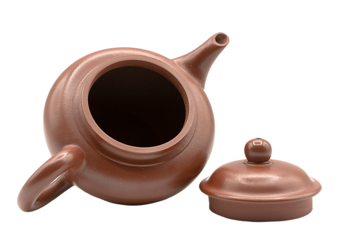 Smiling cherry Yixing teapot # 91242 180 ml - TeaPot Bliss