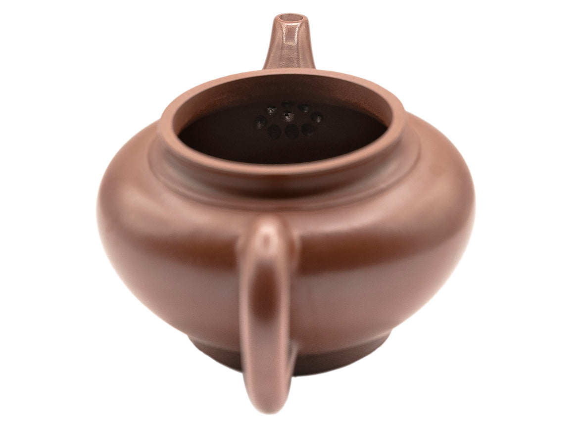 Smiling cherry Yixing teapot # 91242 180 ml - TeaPot Bliss