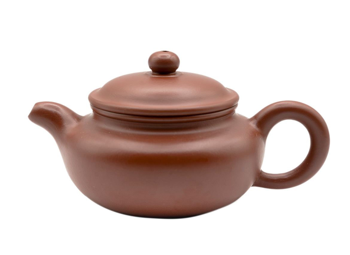 Antique Yixing teapot # 91247 230 ml - TeaPot Bliss